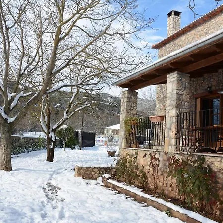 Country Stone House ,next To 빌라 *
